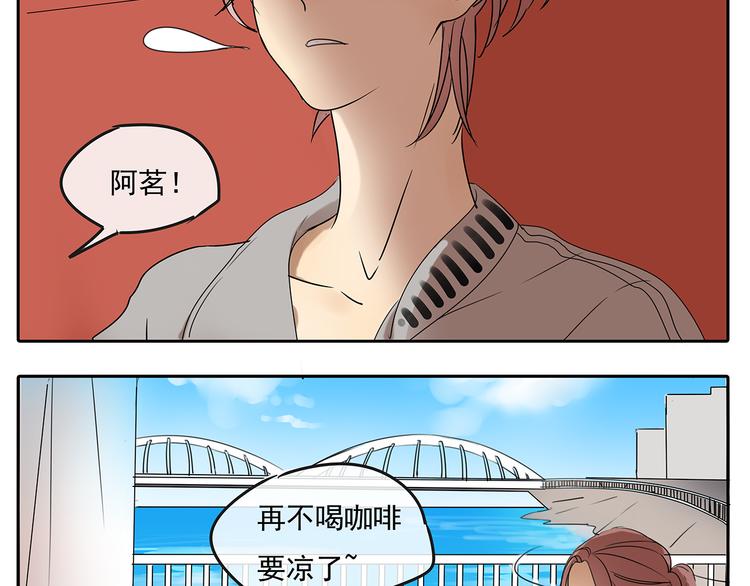 第56话 和你一起搞定难题-第56话