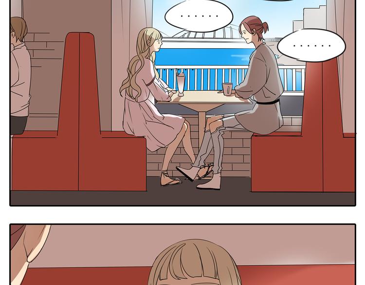 第56话 和你一起搞定难题-第56话