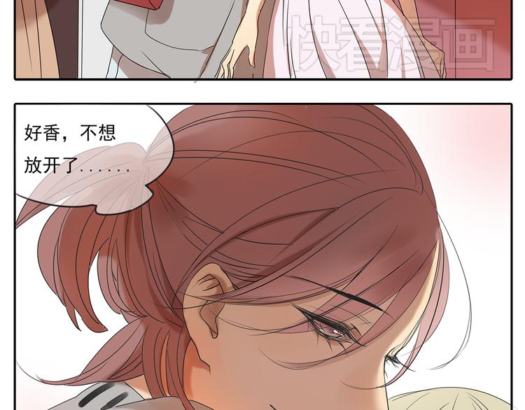 第56话 和你一起搞定难题-第56话