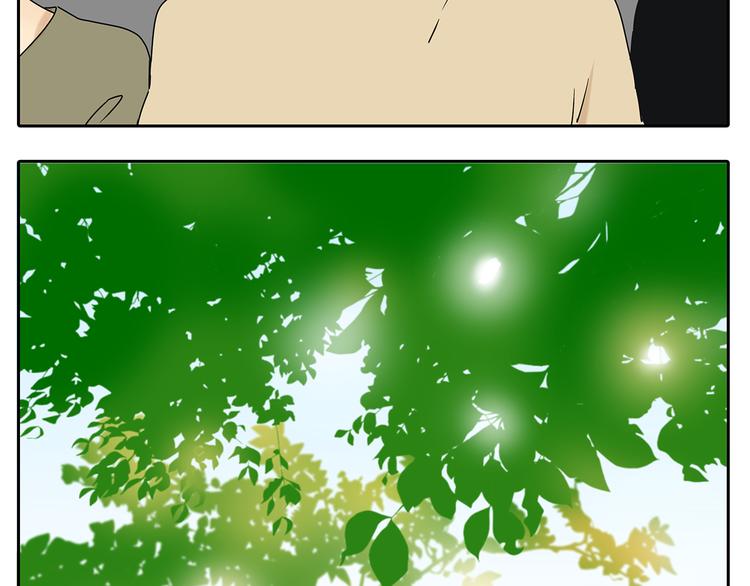 第56话 和你一起搞定难题-第56话