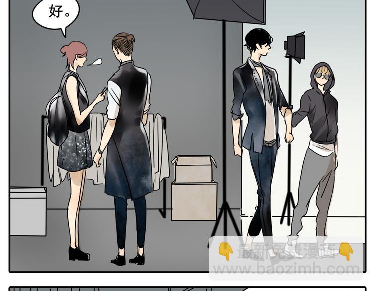 第58话 还能坚持多久呢-第58话