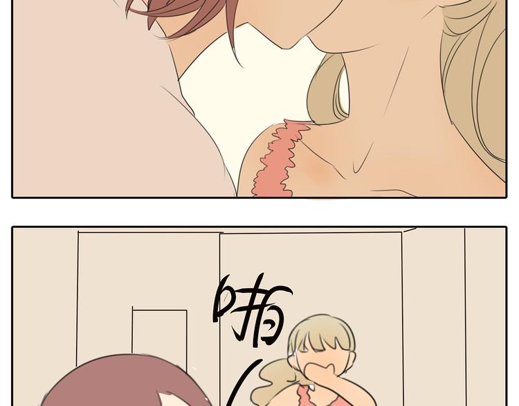 第58话 还能坚持多久呢-第58话