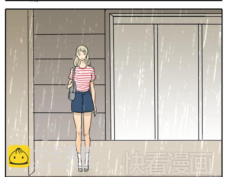 第58话 还能坚持多久呢-第58话