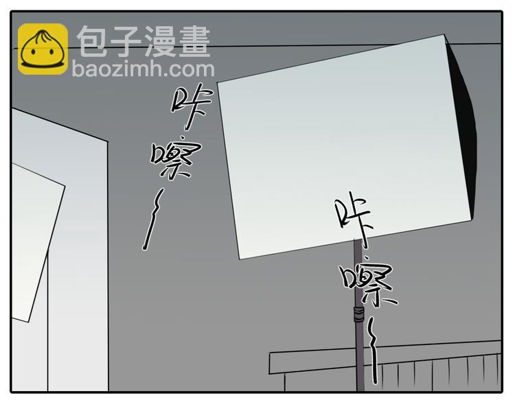 第58话 还能坚持多久呢-第58话