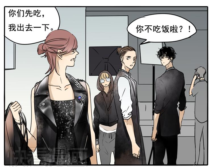 第58话 还能坚持多久呢-第58话