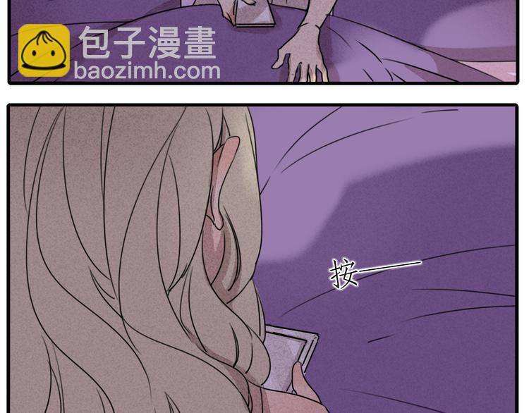 第60话 会给对方带来困扰吗-第60话