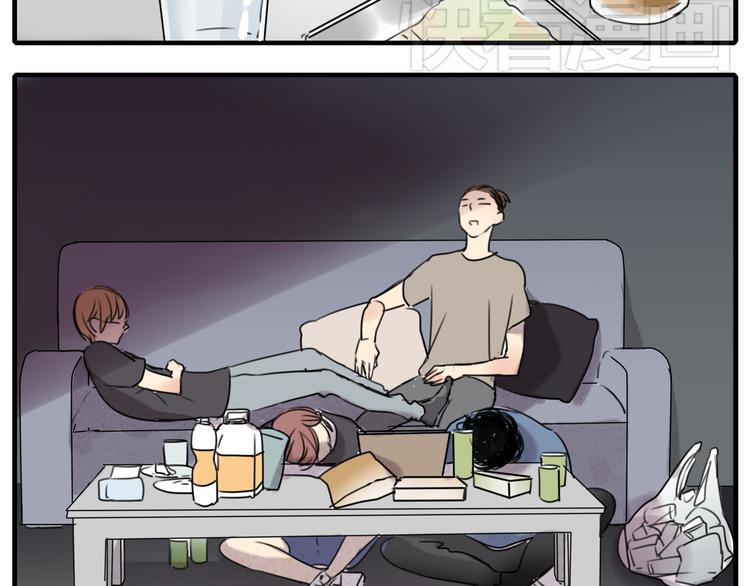 第60话 会给对方带来困扰吗-第60话