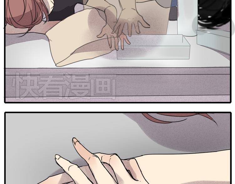 第60话 会给对方带来困扰吗-第60话