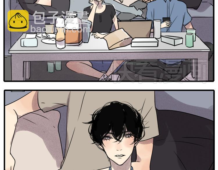 第60话 会给对方带来困扰吗-第60话