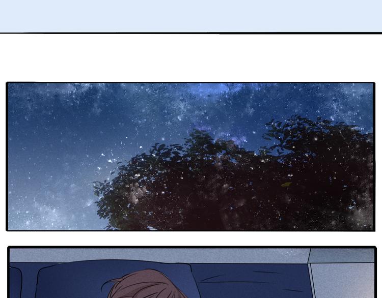 第60话 会给对方带来困扰吗-第60话