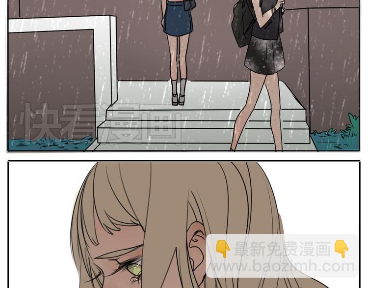 第60话 会给对方带来困扰吗-第60话