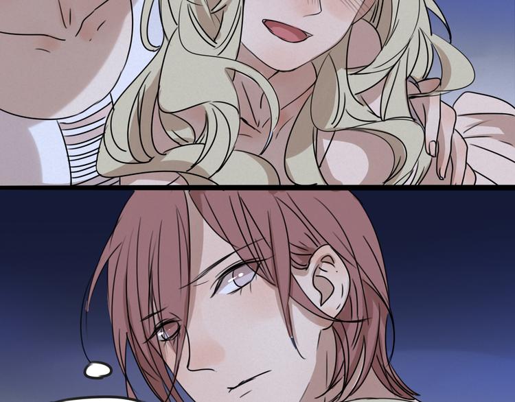 第62话 亲吻(1/2)-第62话