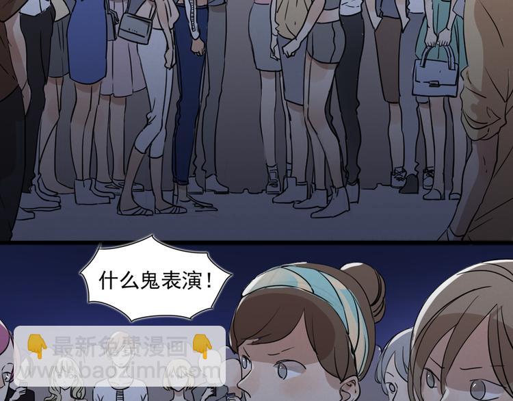 第62话 亲吻(1/2)-第62话