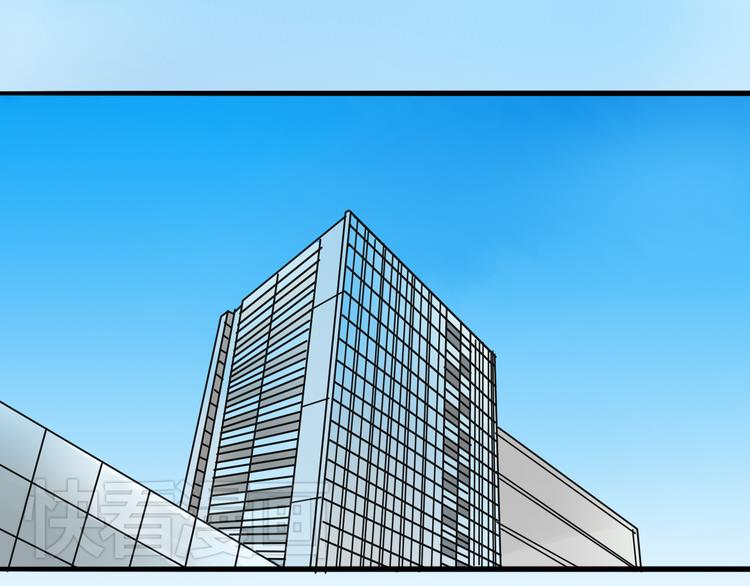 第64话 共枕后的第二天(1/2)-第64话