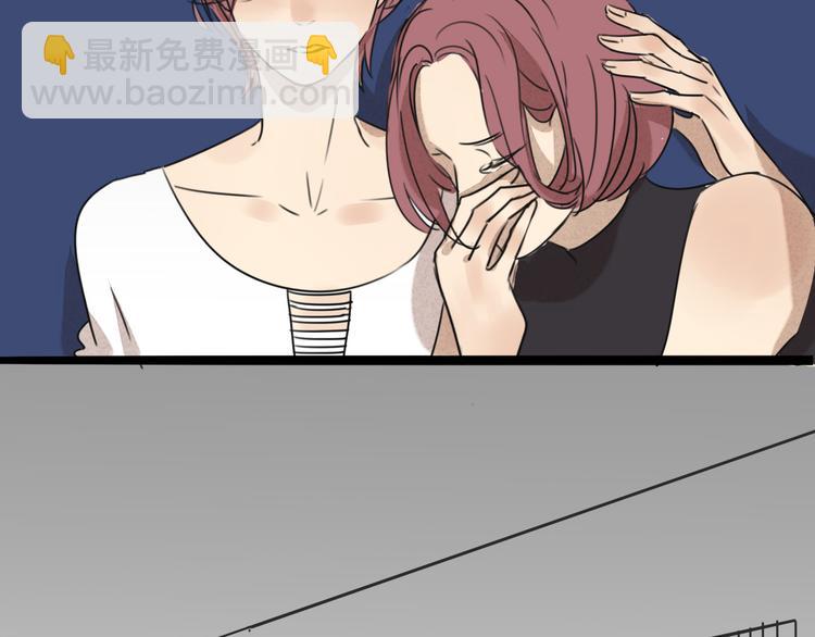 第64话 共枕后的第二天(1/2)-第64话