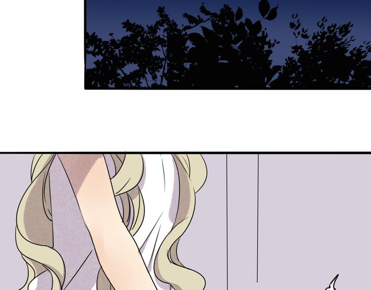 第64话 共枕后的第二天(1/2)-第64话