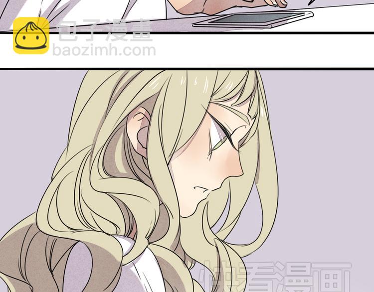 第64话 共枕后的第二天(1/2)-第64话