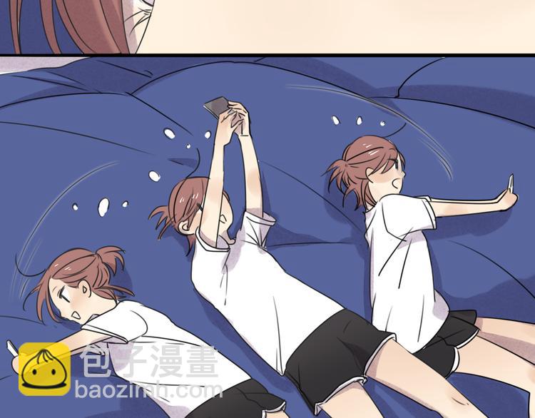 第64话 共枕后的第二天(1/2)-第64话