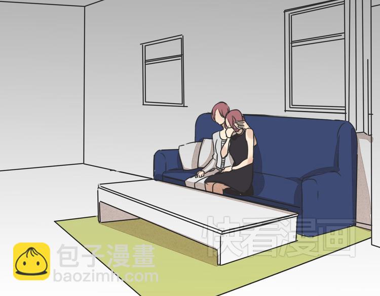 第64话 共枕后的第二天(1/2)-第64话