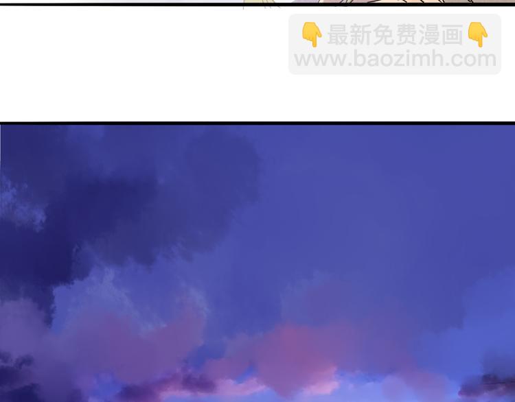 第64话 共枕后的第二天(1/2)-第64话