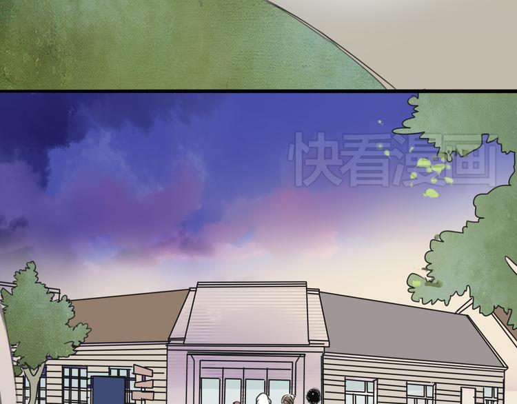 第64话 共枕后的第二天(1/2)-第64话