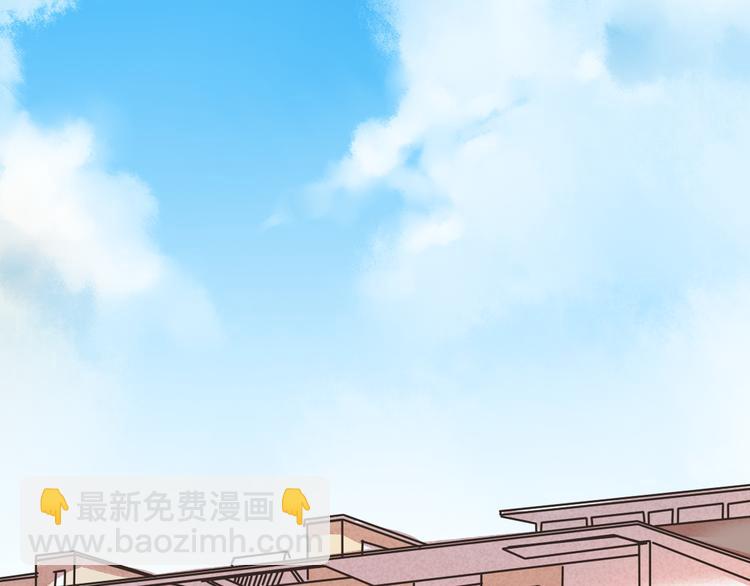 第64话 共枕后的第二天(1/2)-第64话