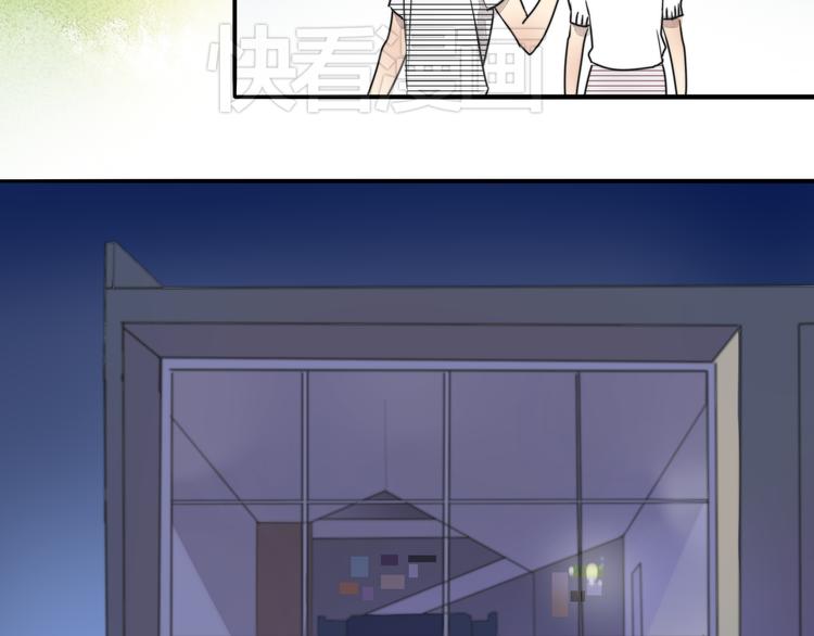 第66话 我知道我们不可能-第66话