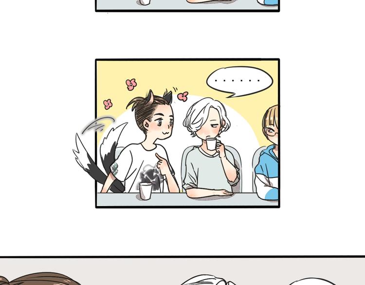 第68话 想要你的答案(1/2)-第68话