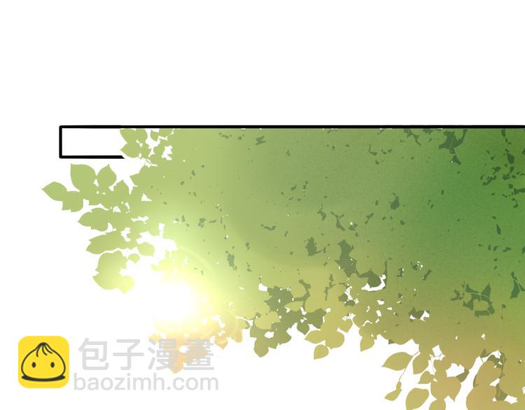 第68话 想要你的答案(1/2)-第68话