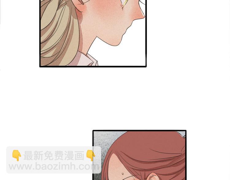 第68话 想要你的答案(1/2)-第68话