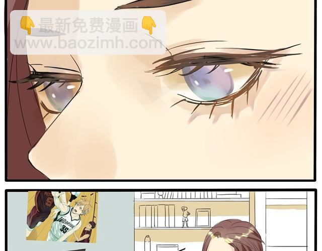 第8话 在贴吧被求交往了-第8话