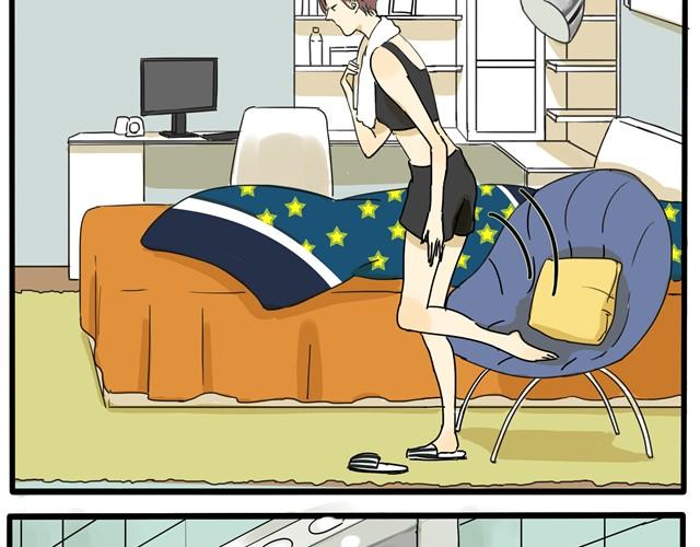 第8话 在贴吧被求交往了-第8话