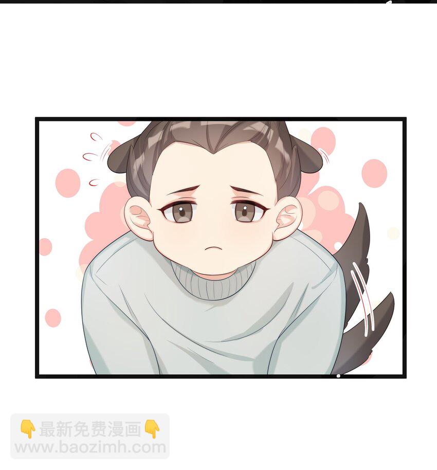 002 就算是你也不能让我服软！-第2话