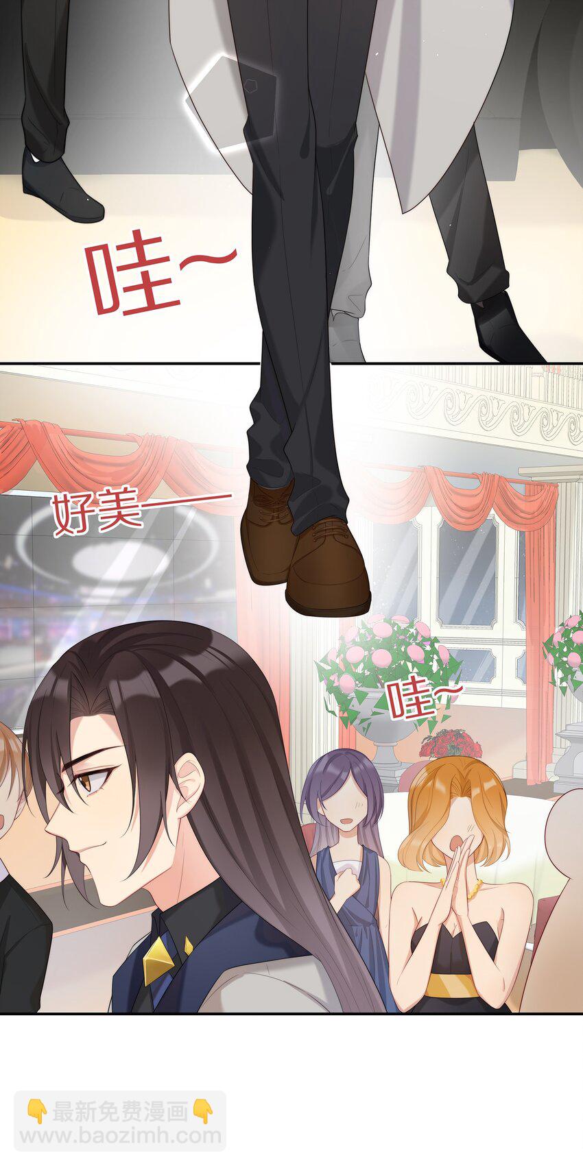 002 就算是你也不能让我服软！-第2话