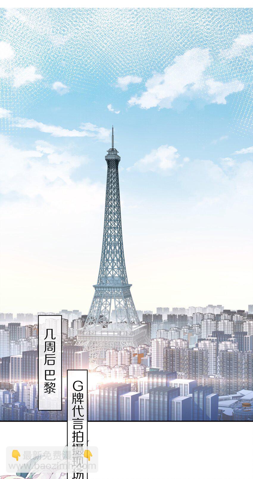 012 物是人非-第12话