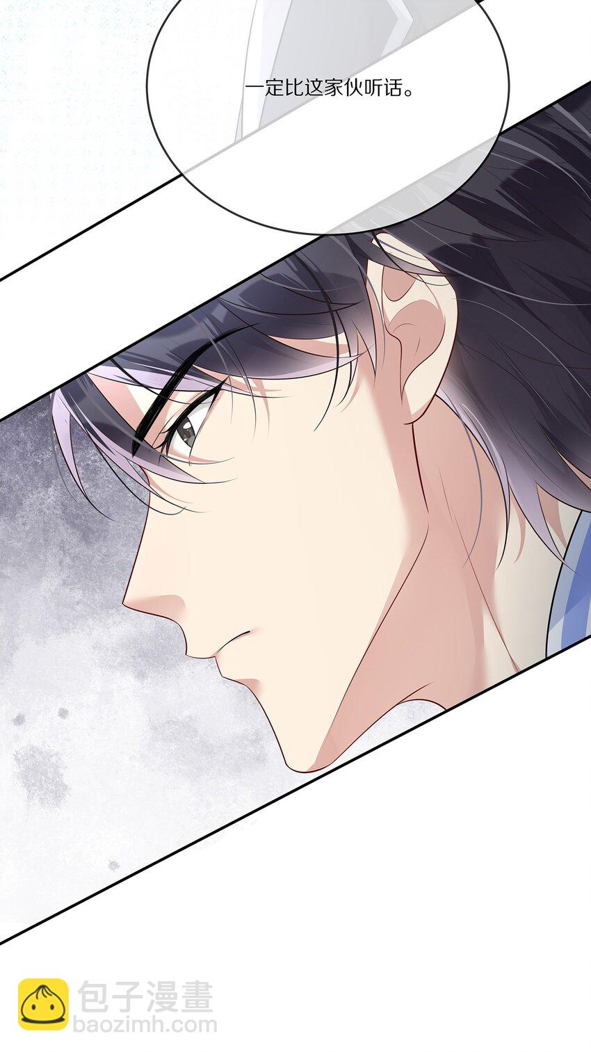 012 物是人非-第12话