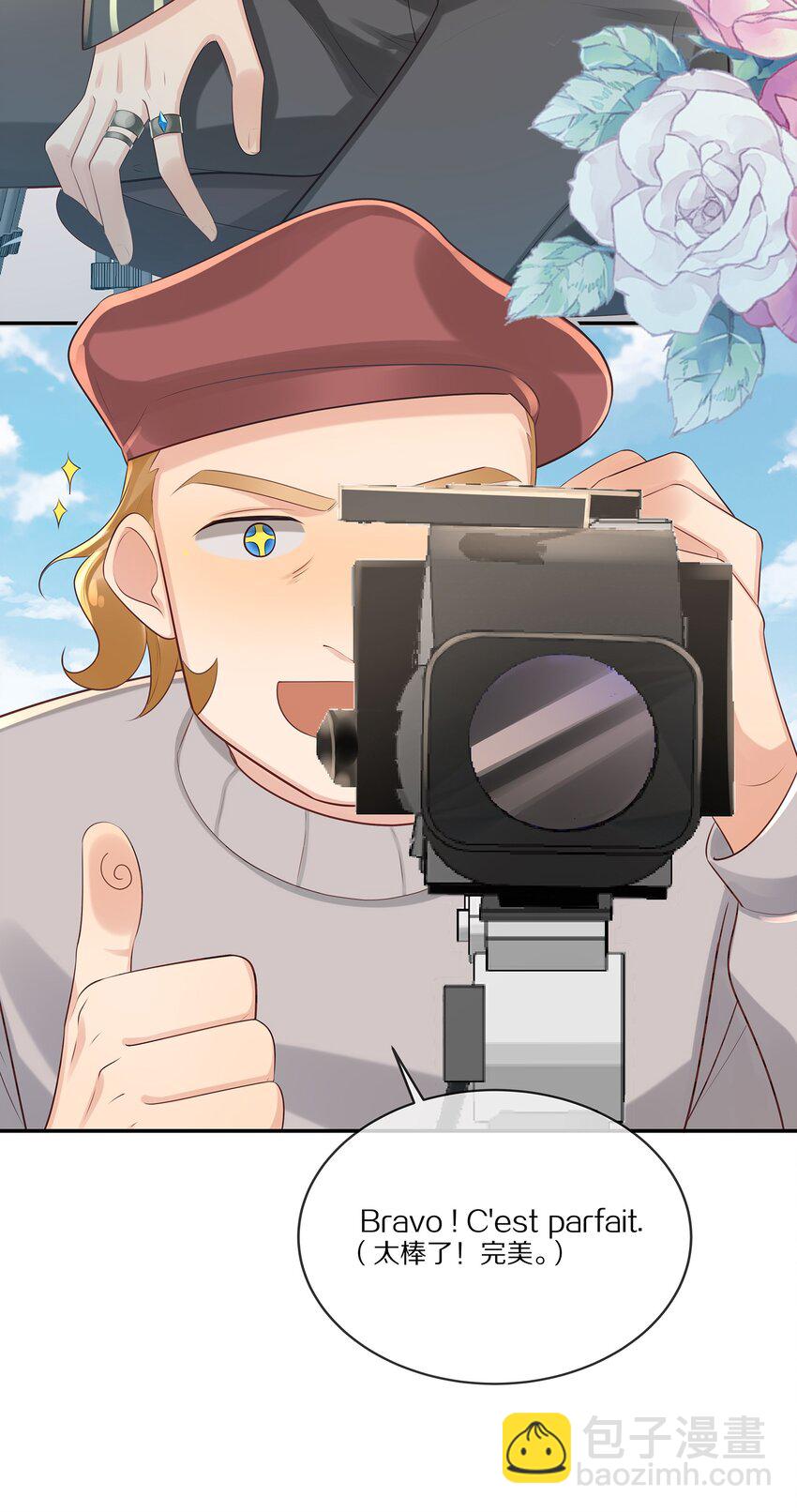 012 物是人非-第12话