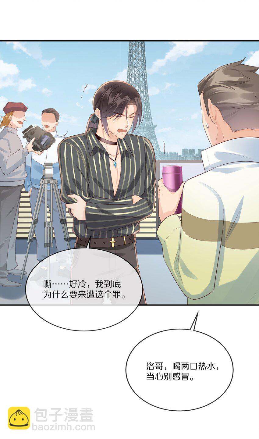 012 物是人非-第12话