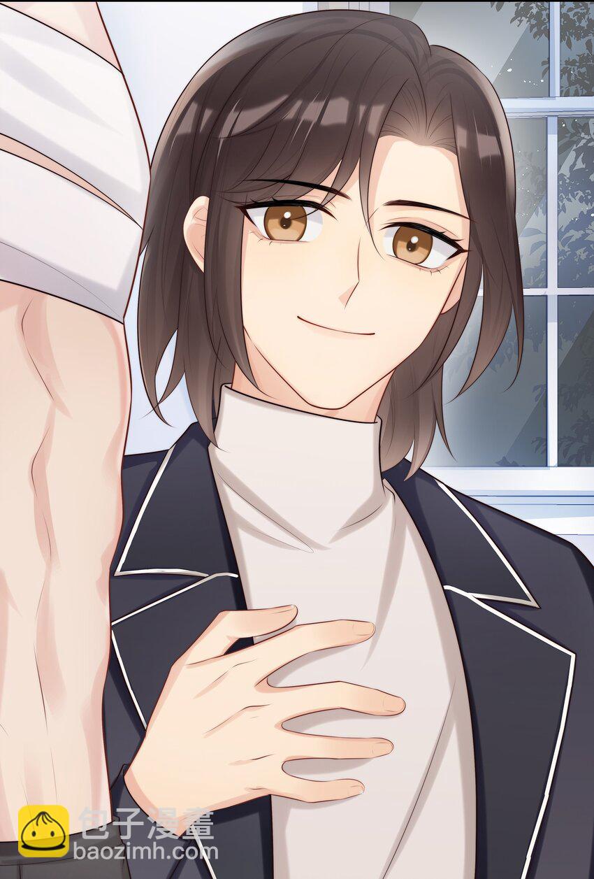 016 生日承诺-第16话