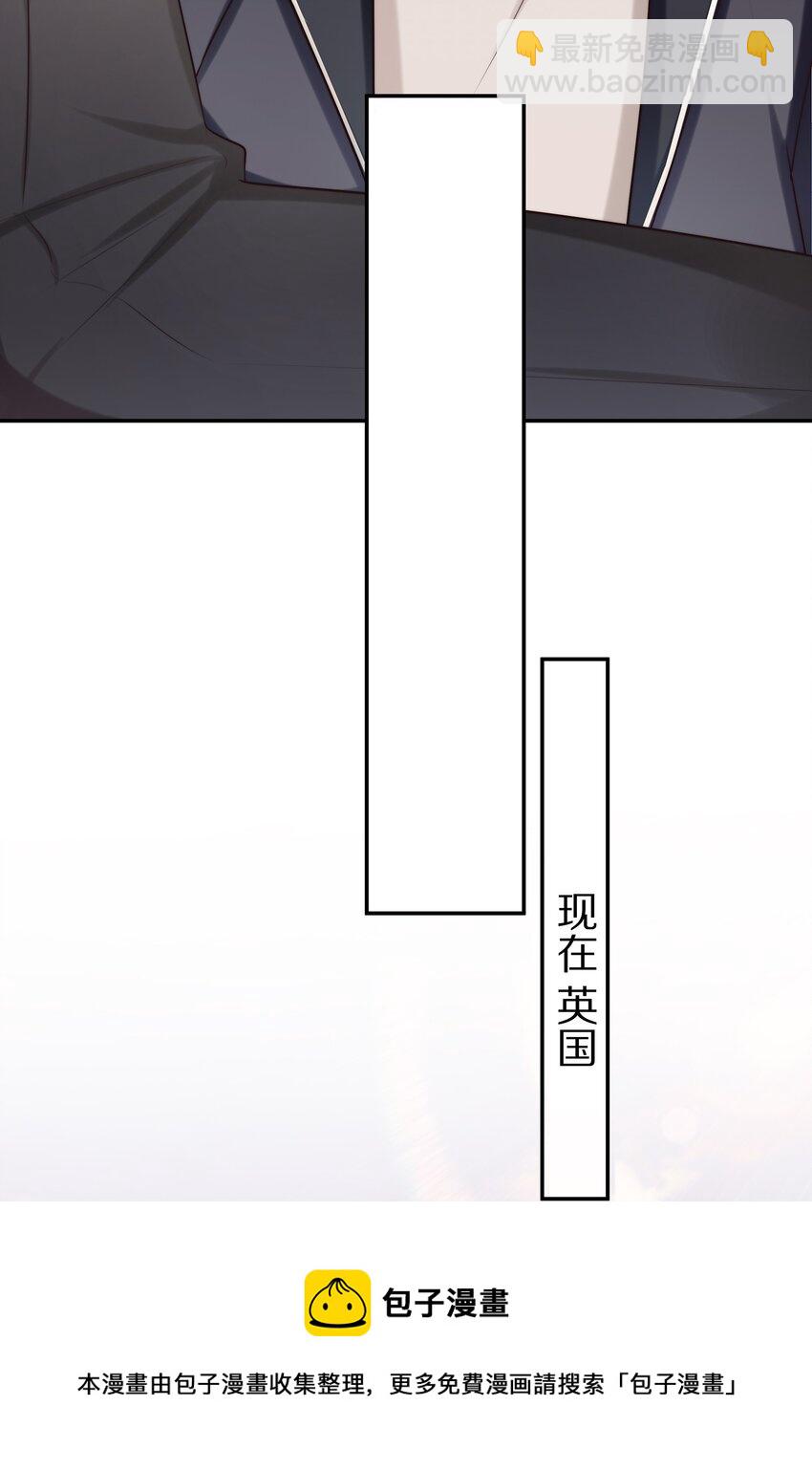 016 生日承诺-第16话