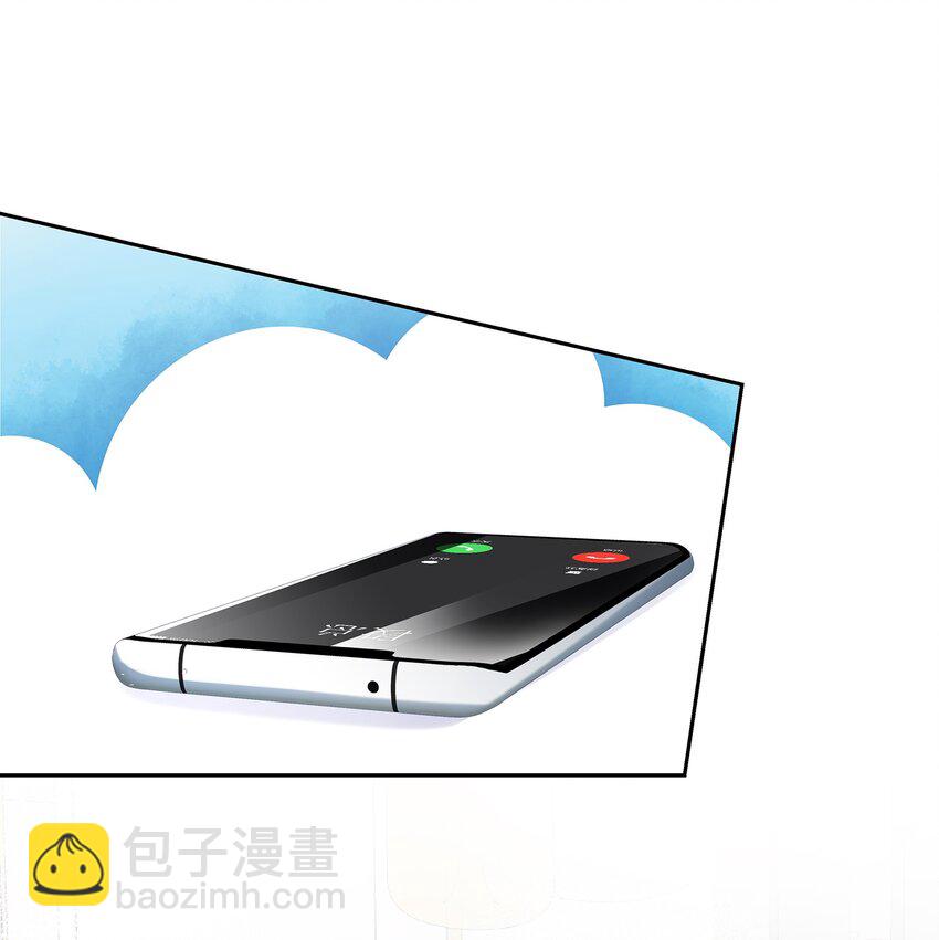 018 真想是假-第18话