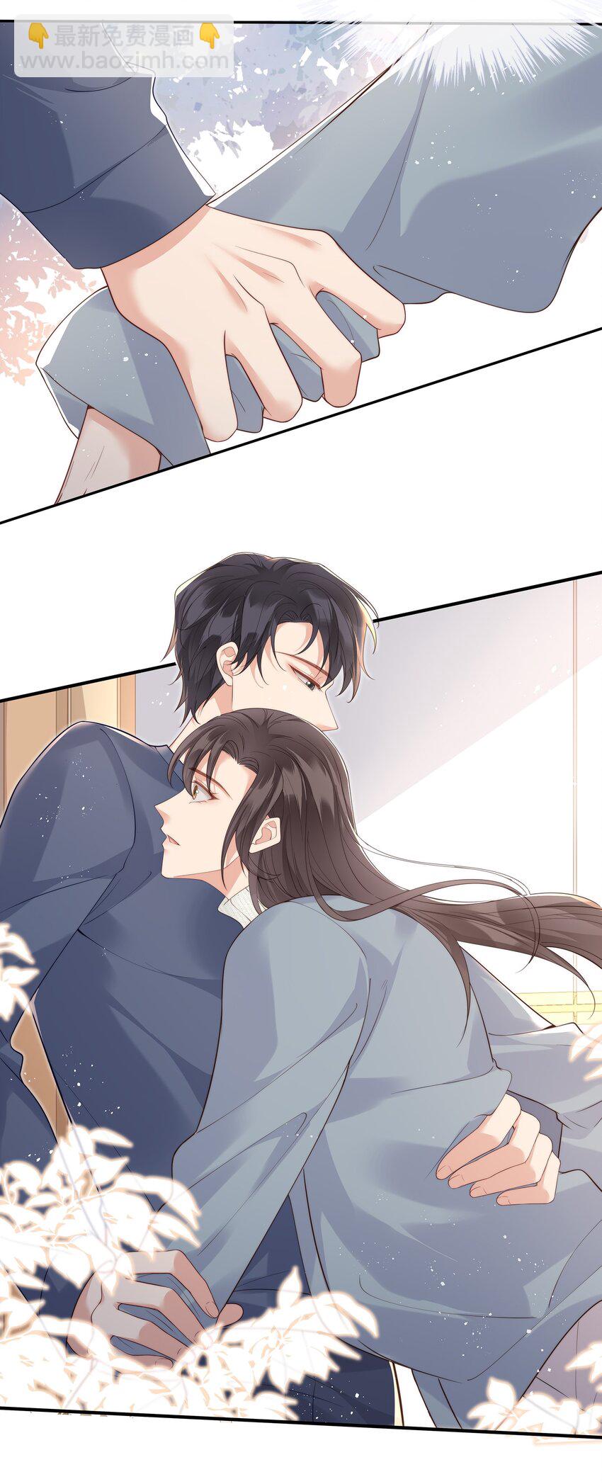 022 你受伤了？(1/2)-第22话