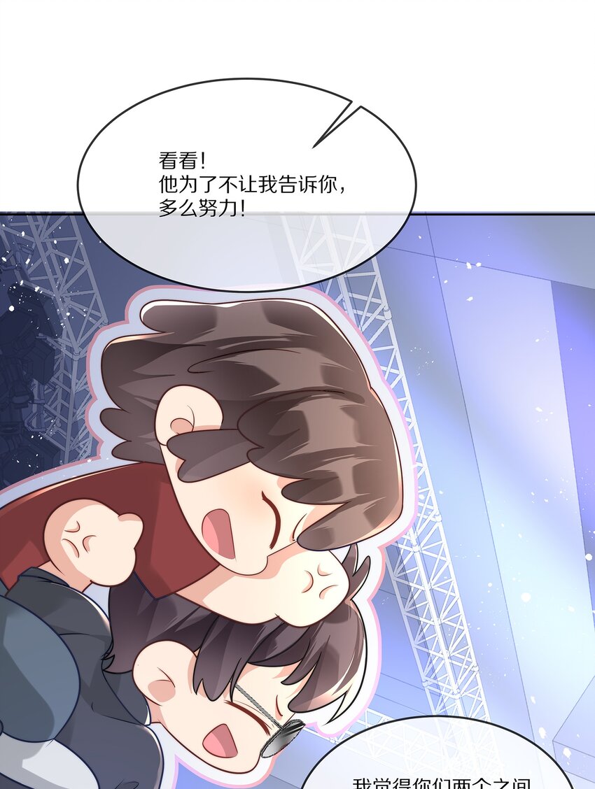 024 回国(1/2)-第24话