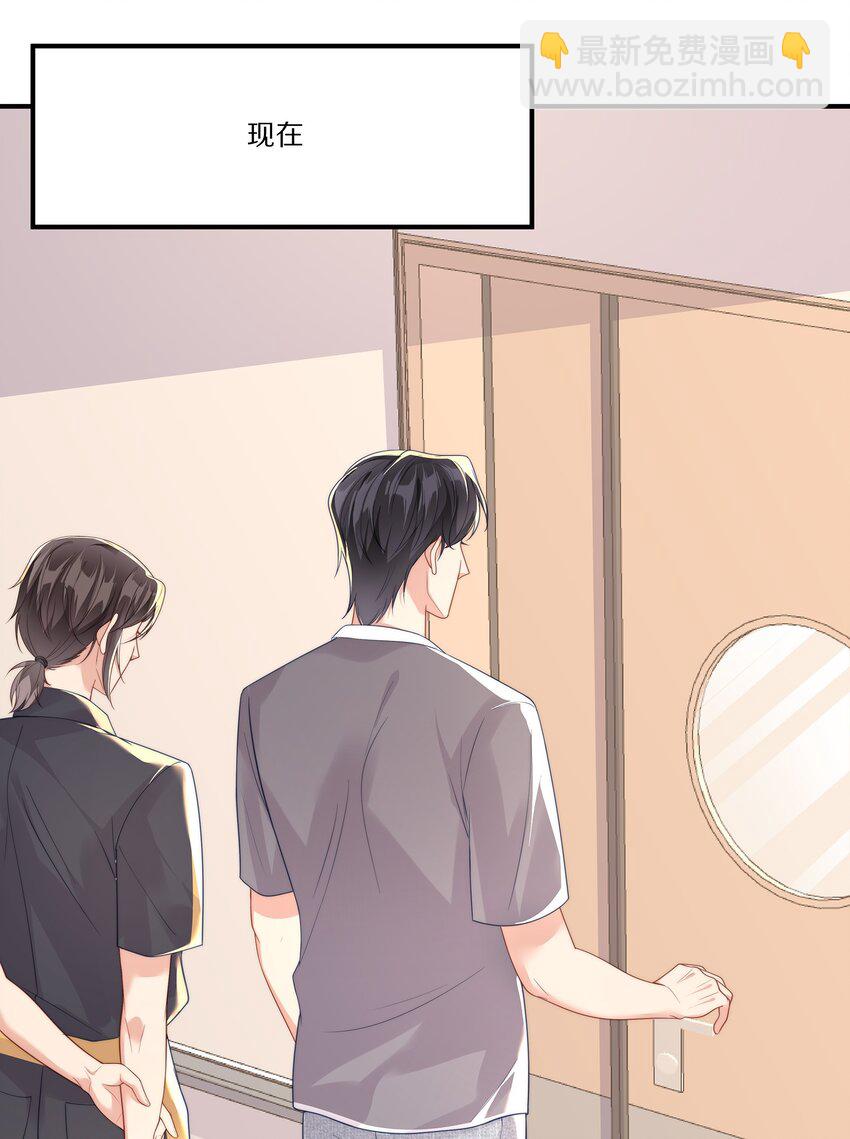 024 回国(1/2)-第24话