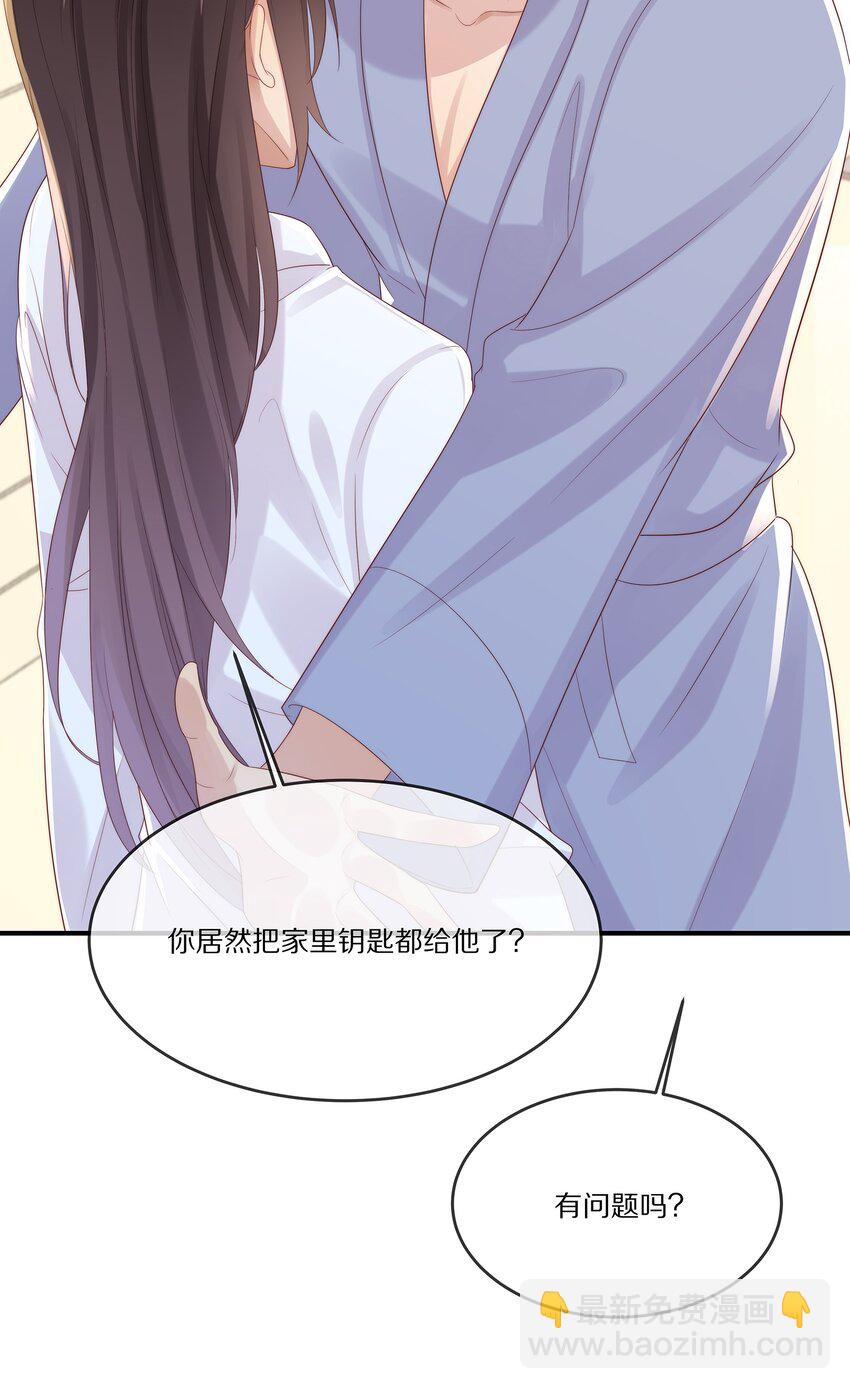 028 争执(1/2)-第28话