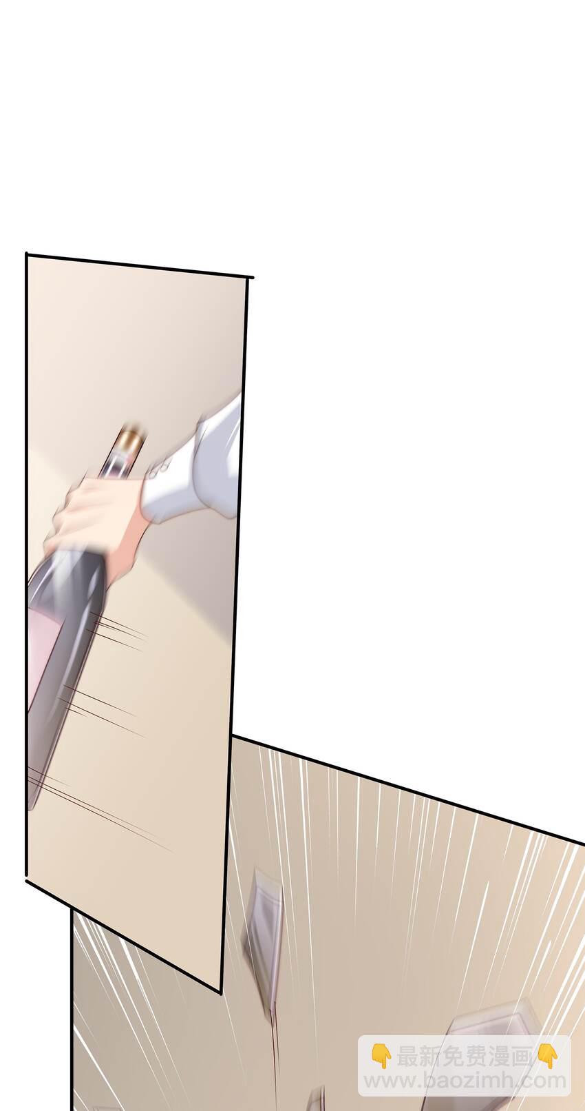 030 遇袭(1/2)-第30话