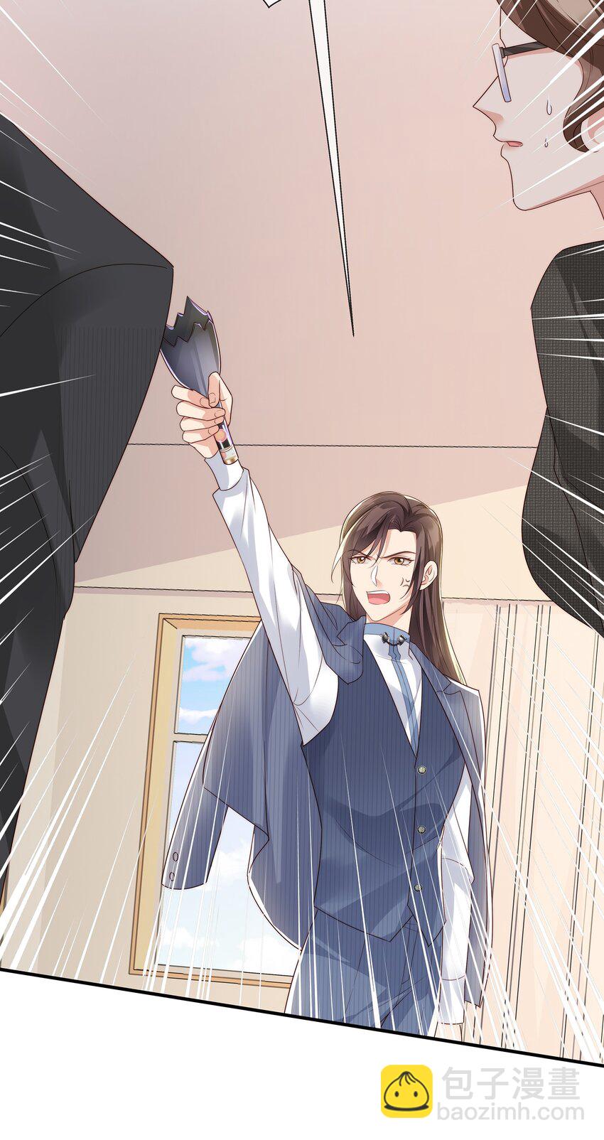 030 遇袭(1/2)-第30话