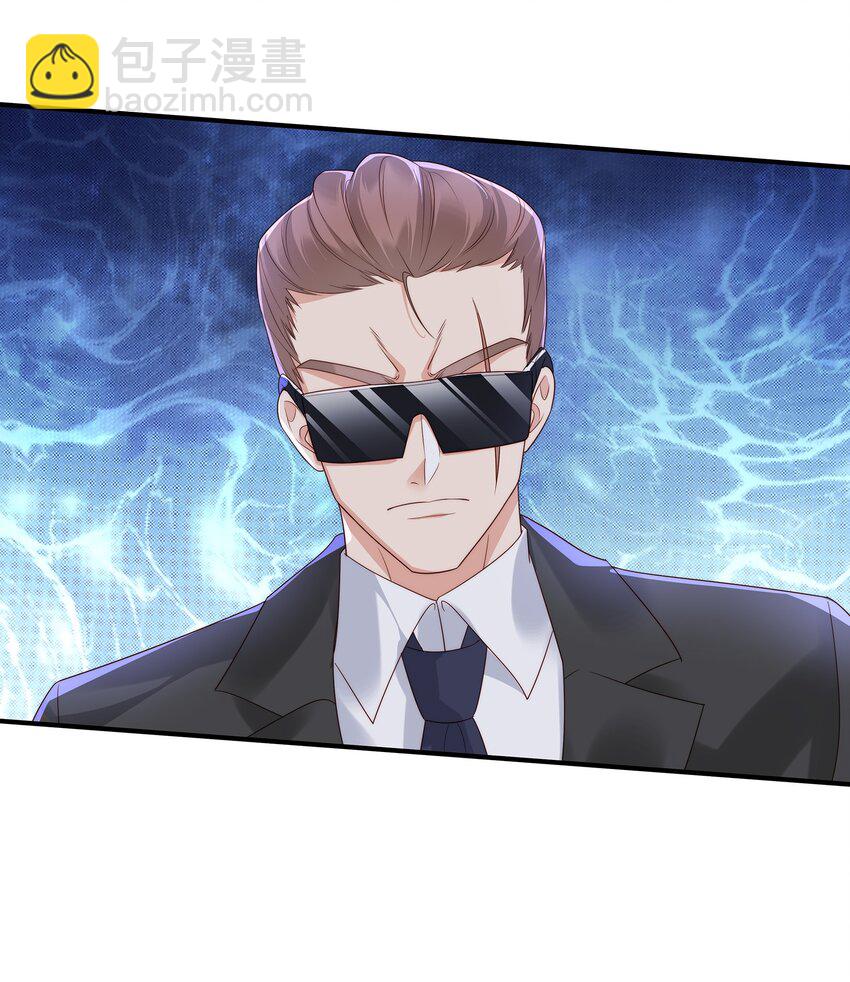 030 遇袭(1/2)-第30话