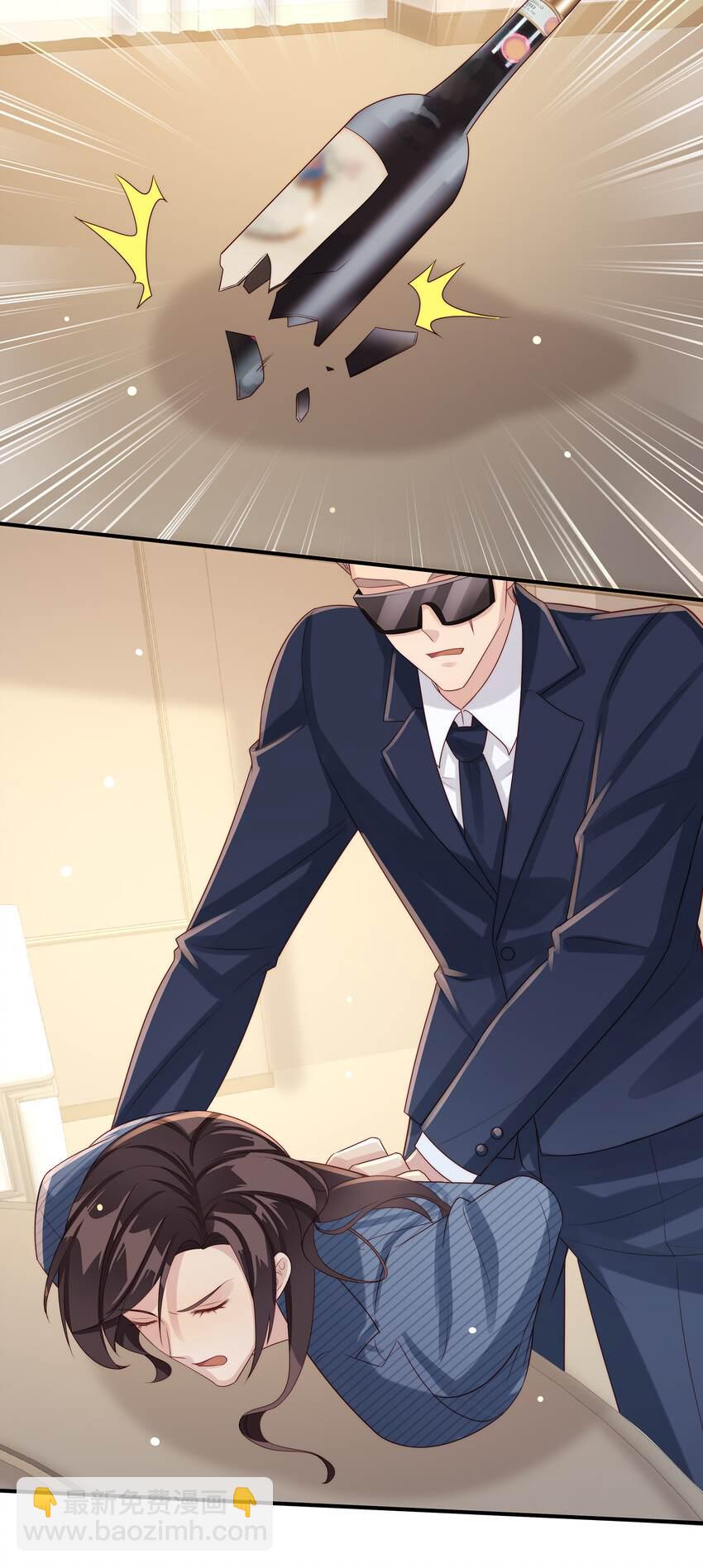 030 遇袭(1/2)-第30话