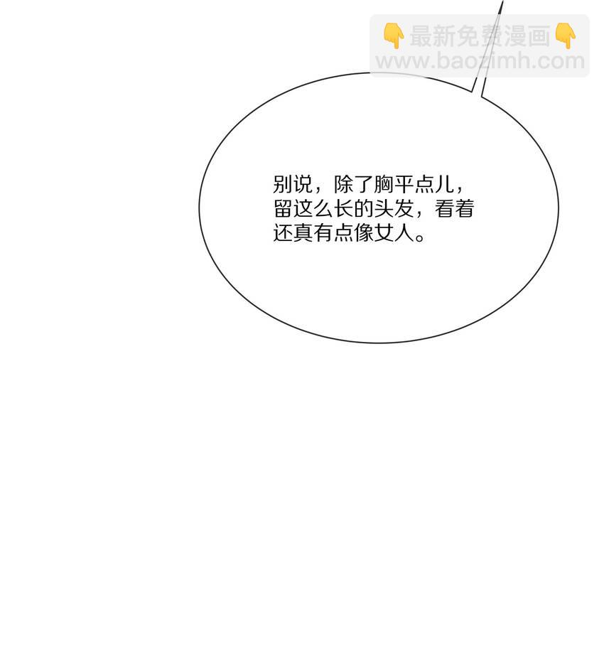 030 遇袭(1/2)-第30话